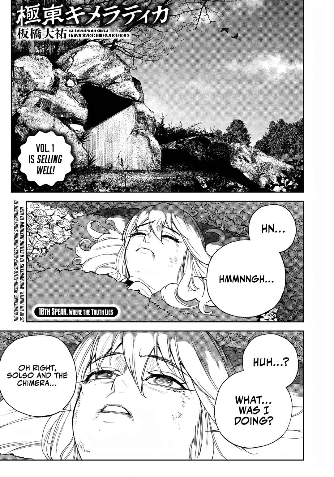 Page 2 Chapter 18 Far East Chimera