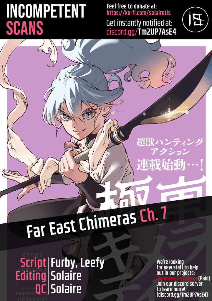 Page 1 Chapter 7 Far East Chimera