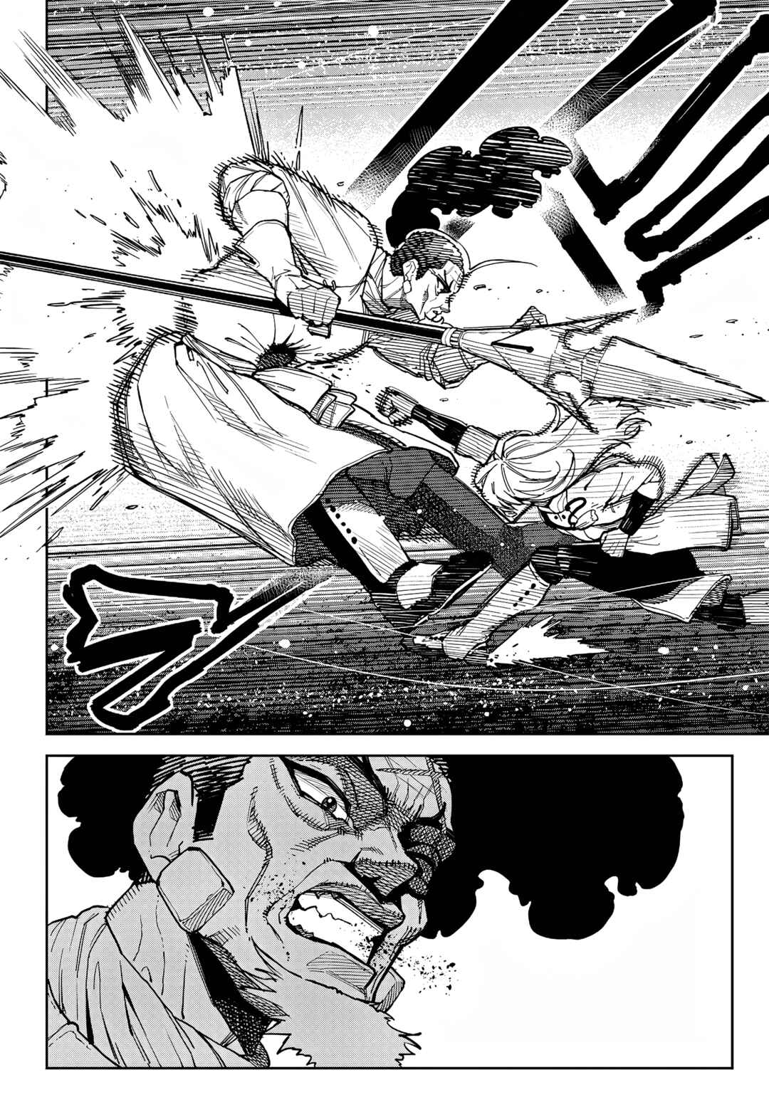 Page 15 Chapter 7 Far East Chimera