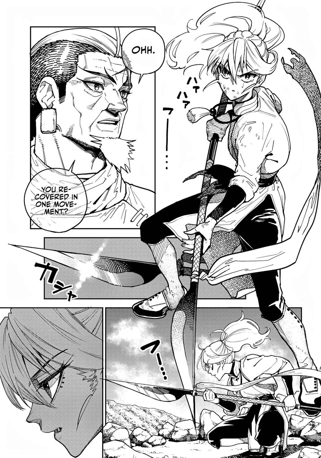Page 4 Chapter 7 Far East Chimera
