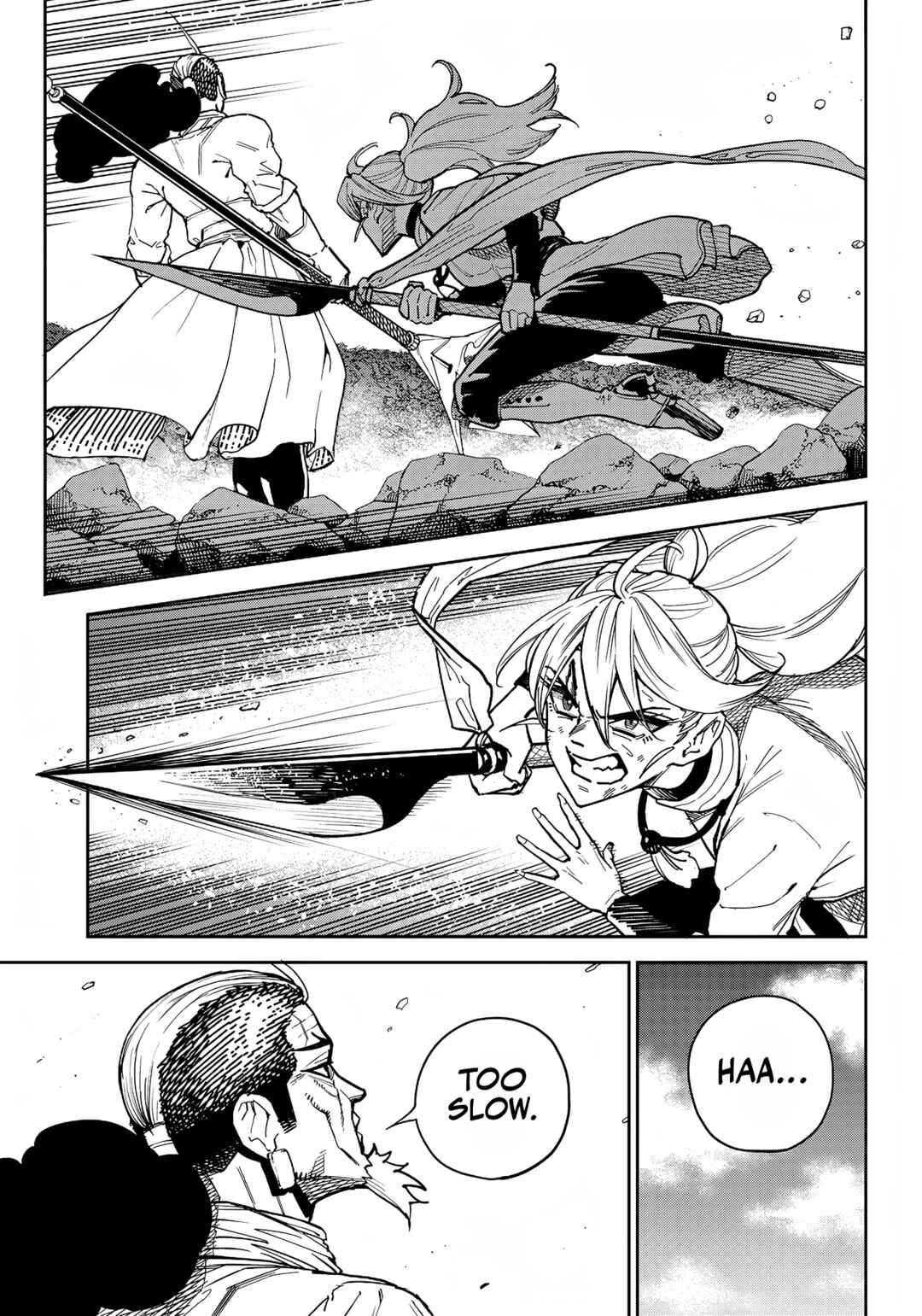 Page 8 Chapter 7 Far East Chimera