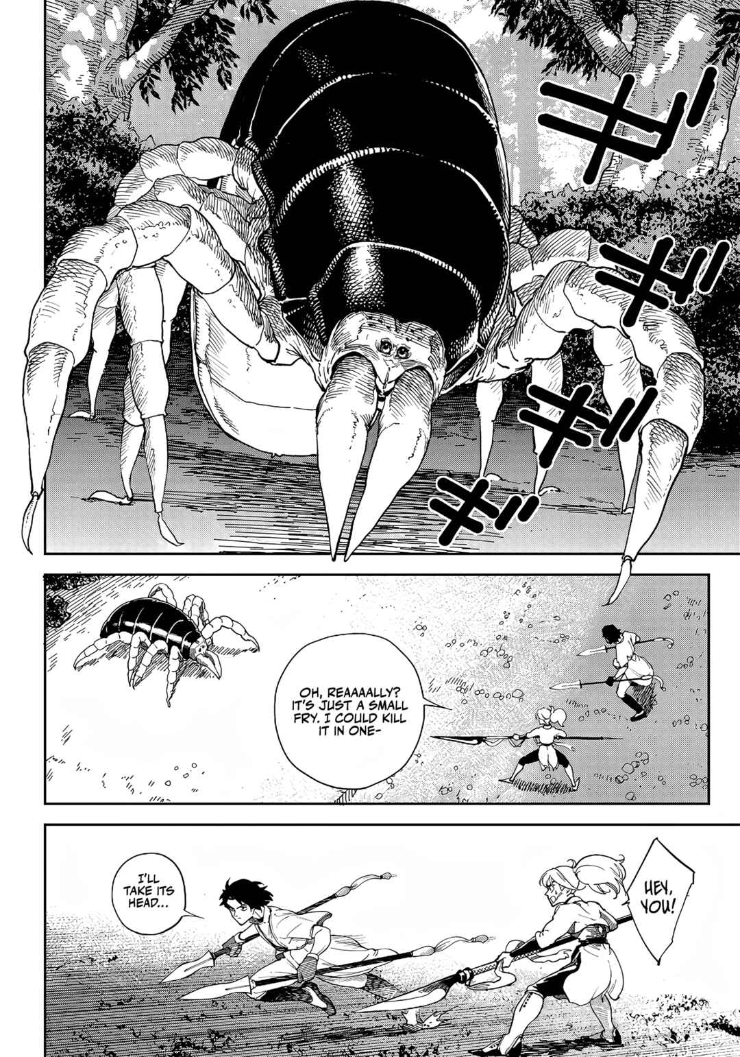 Page 17 Chapter 2 Far East Chimera