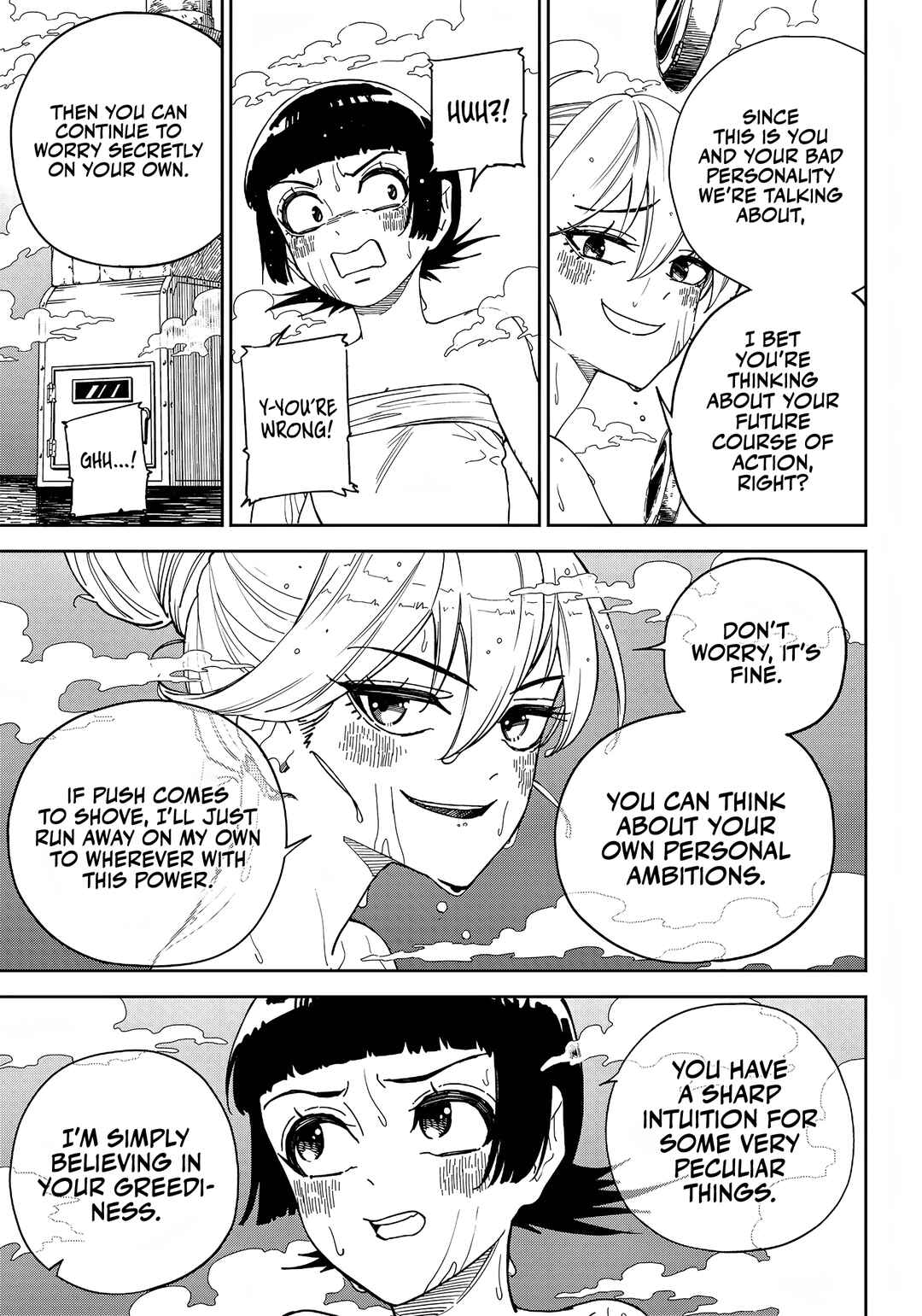 Page 14 Chapter 14 Far East Chimera