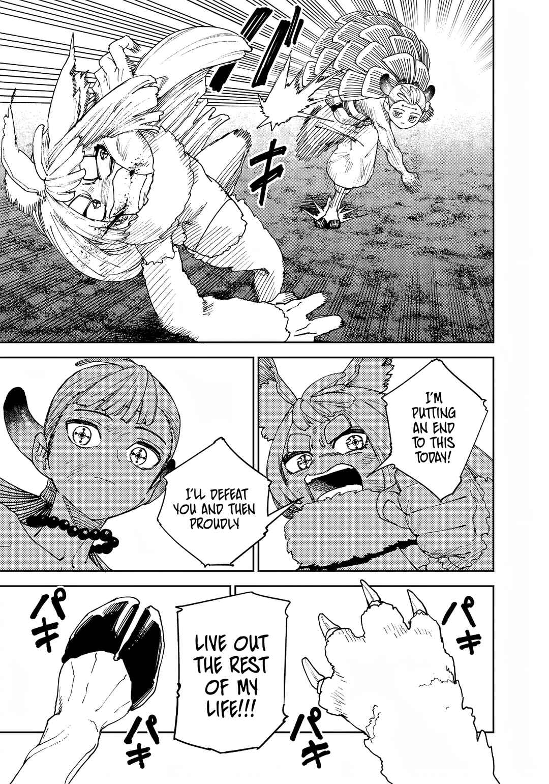 Page 10 Chapter 32 Far East Chimera
