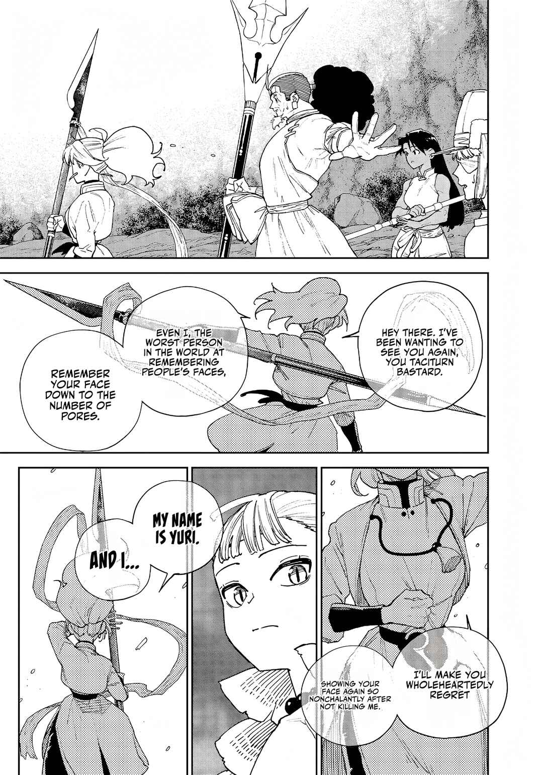Page 17 Chapter 29 Far East Chimera