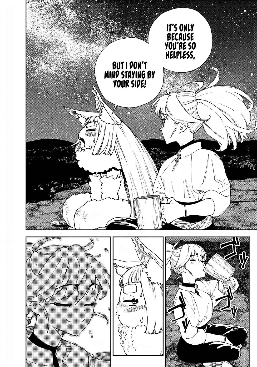 Page 5 Chapter 29 Far East Chimera