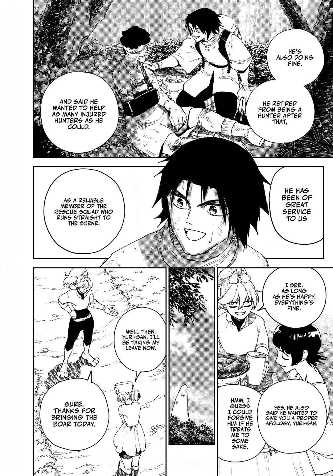 Page 7 Chapter 37 Far East Chimera