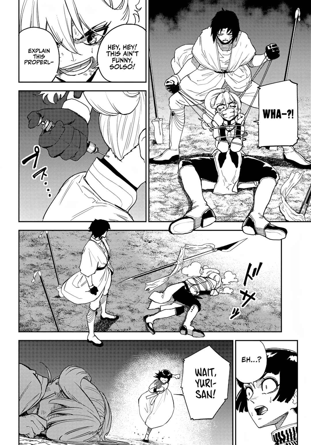 Page 14 Chapter 17 Far East Chimera