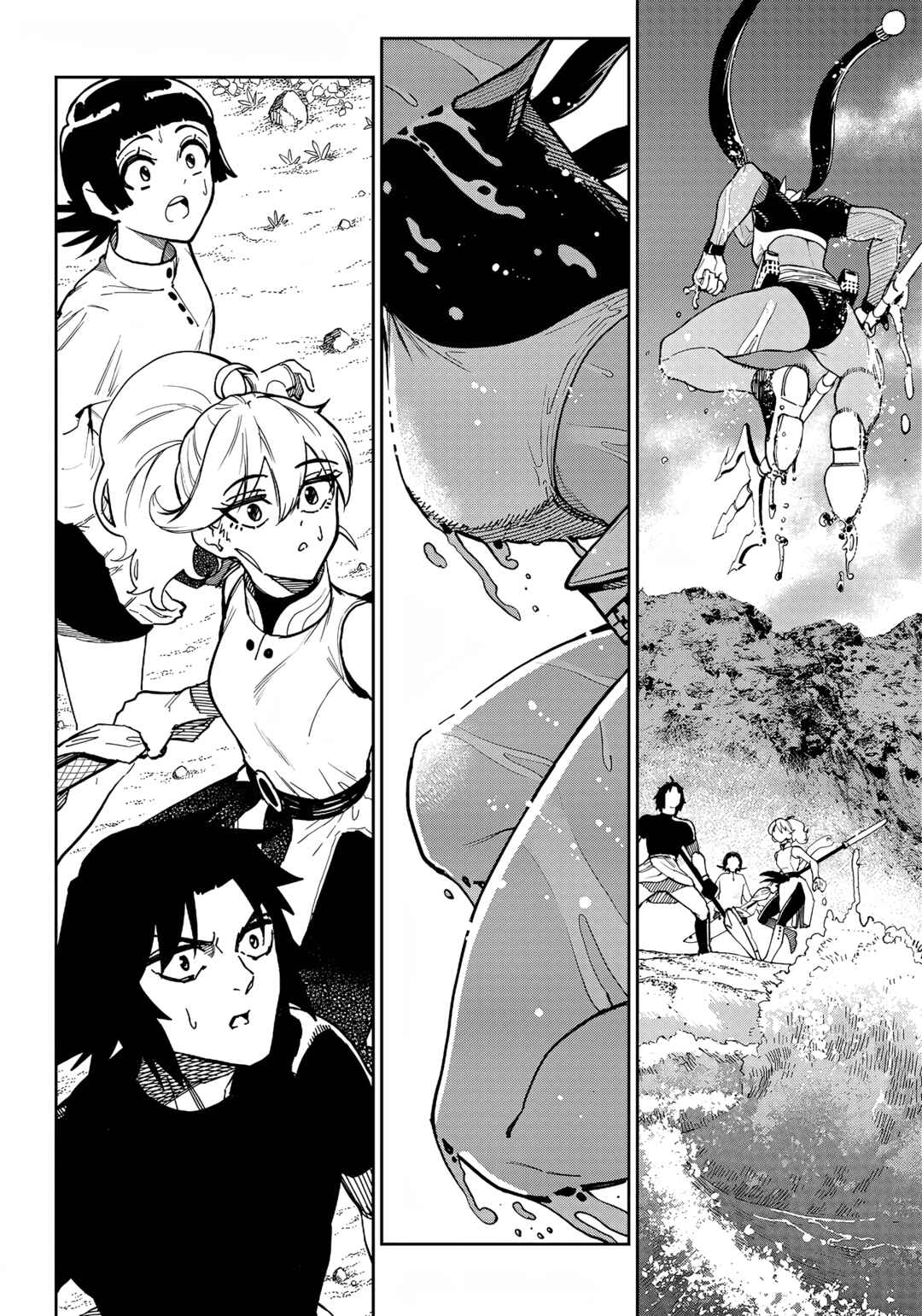 Page 14 Chapter 9 Far East Chimera