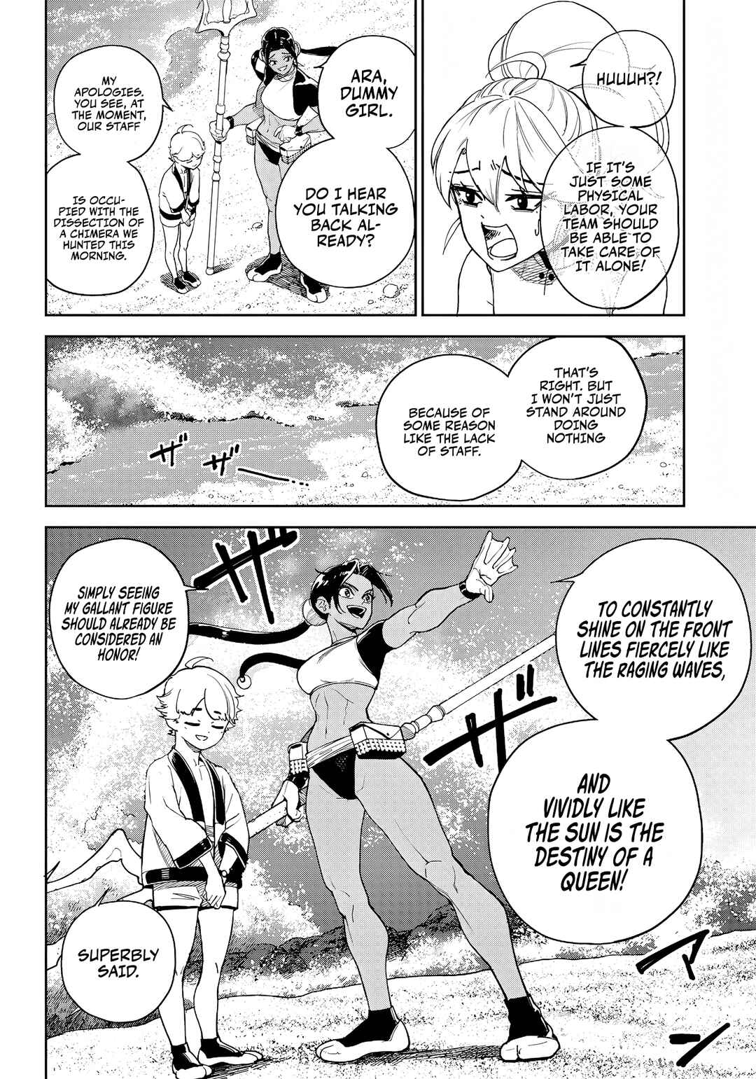 Page 18 Chapter 9 Far East Chimera