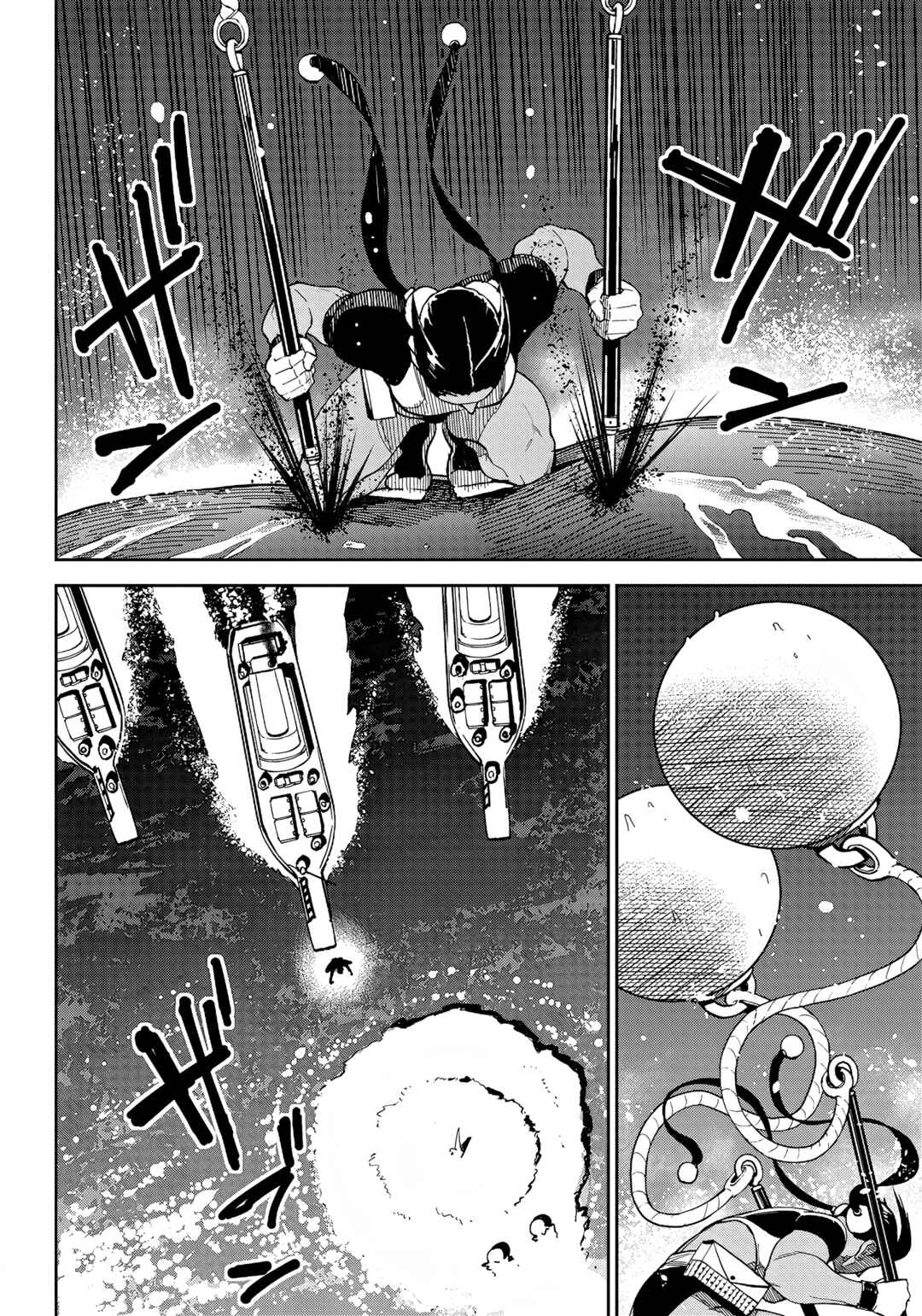 Page 5 Chapter 9 Far East Chimera