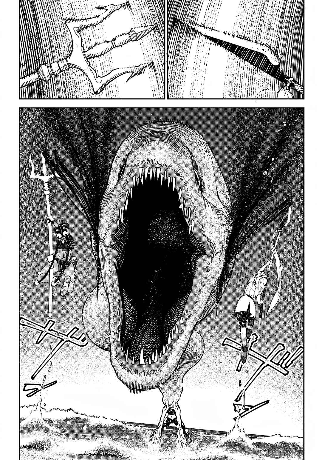 Page 17 Chapter 11 Far East Chimera