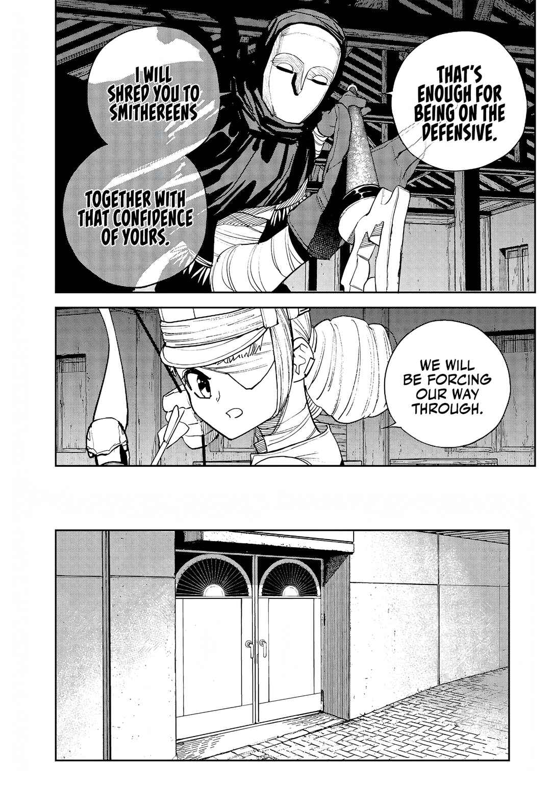 Page 14 Chapter 21 Far East Chimera