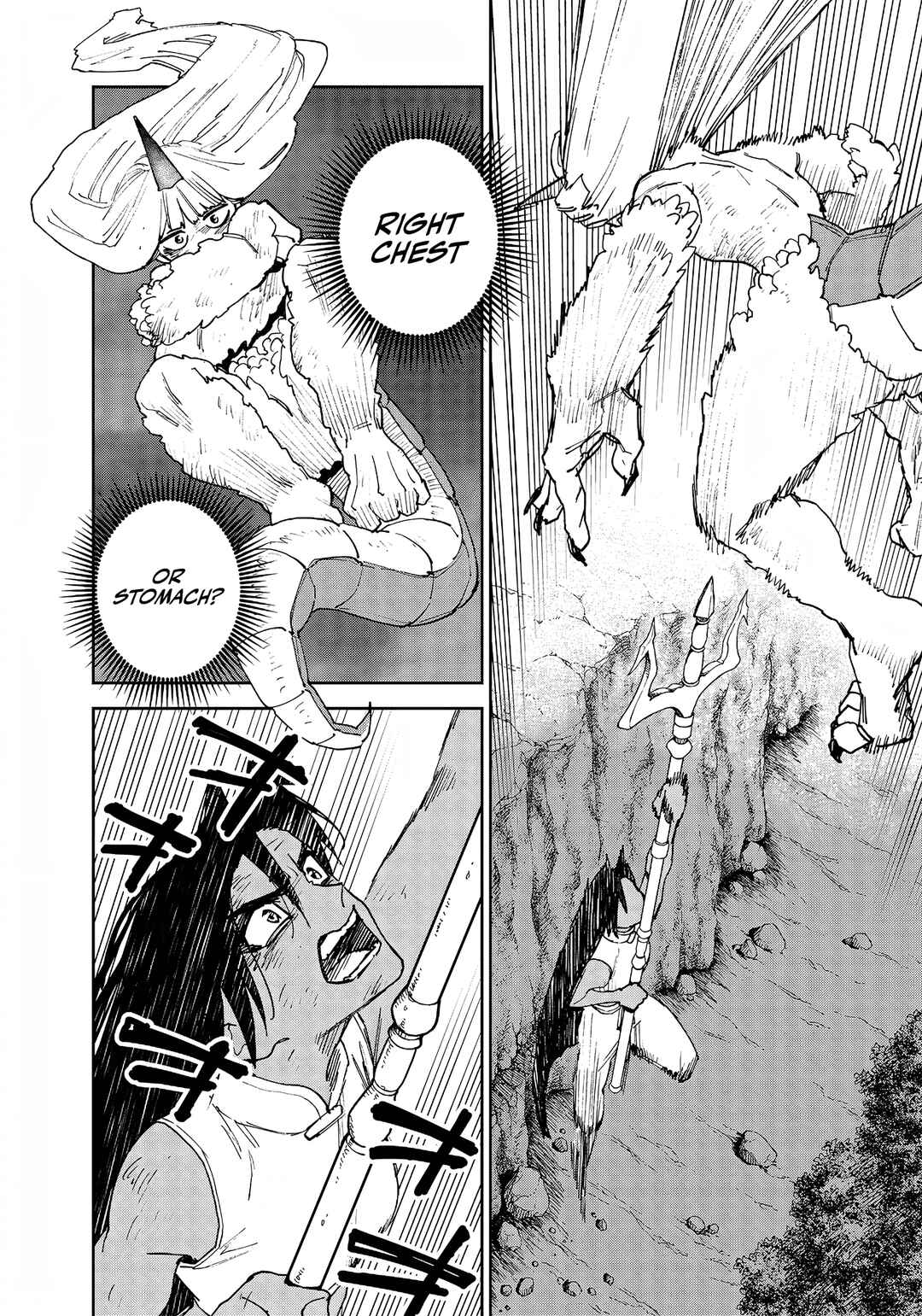 Page 13 Chapter 34 Far East Chimera
