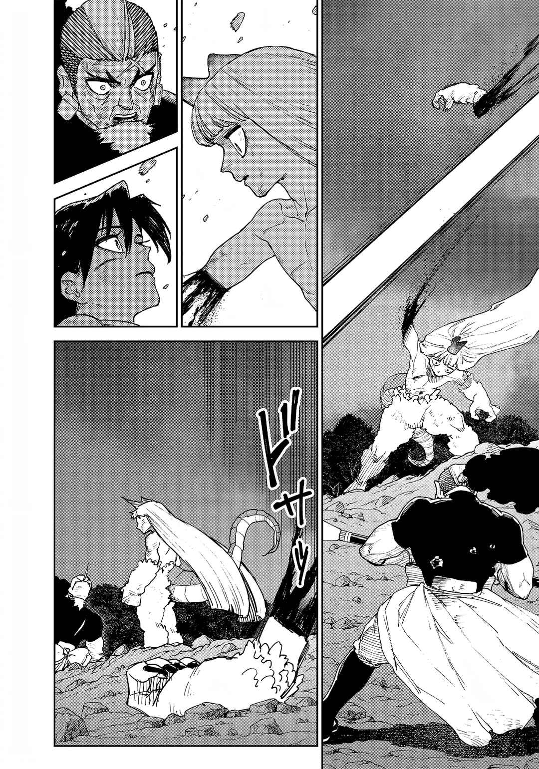 Page 21 Chapter 34 Far East Chimera