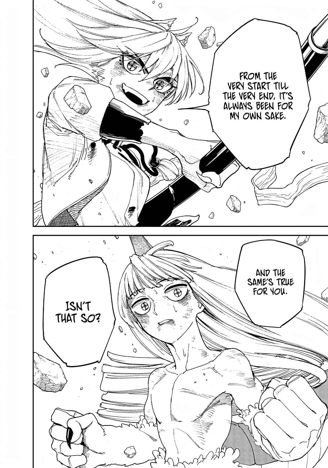 Page 5 Chapter 36 Far East Chimera