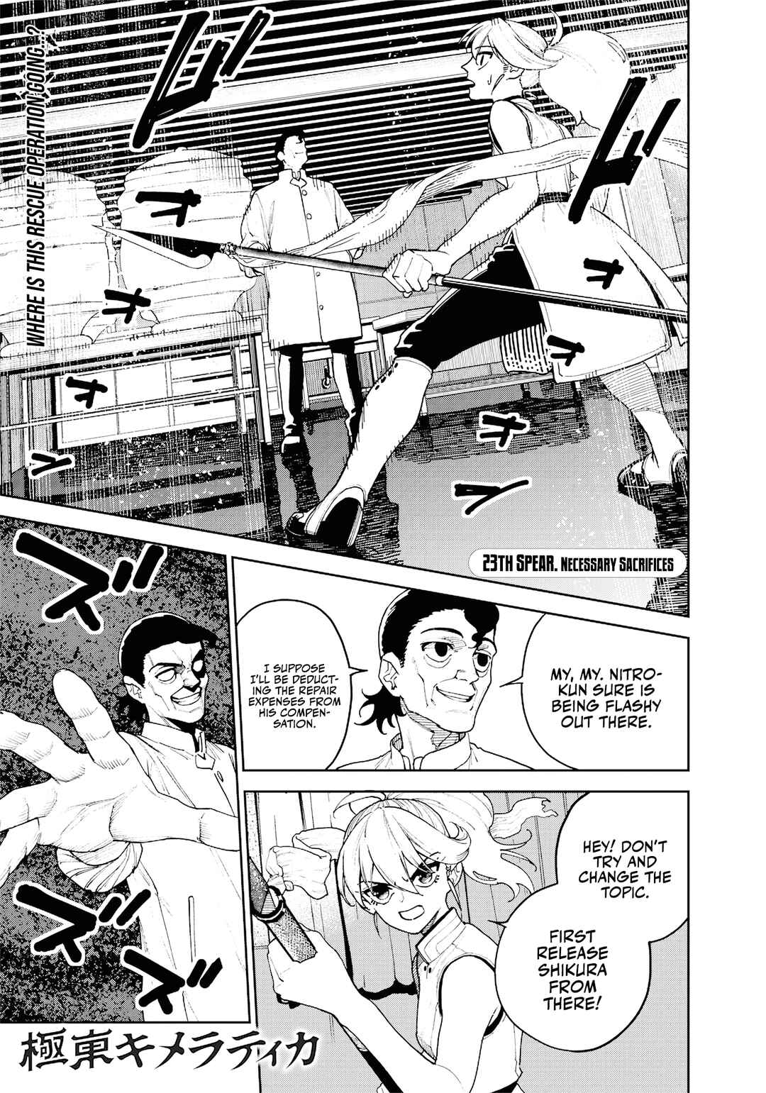 Page 2 Chapter 23 Far East Chimera