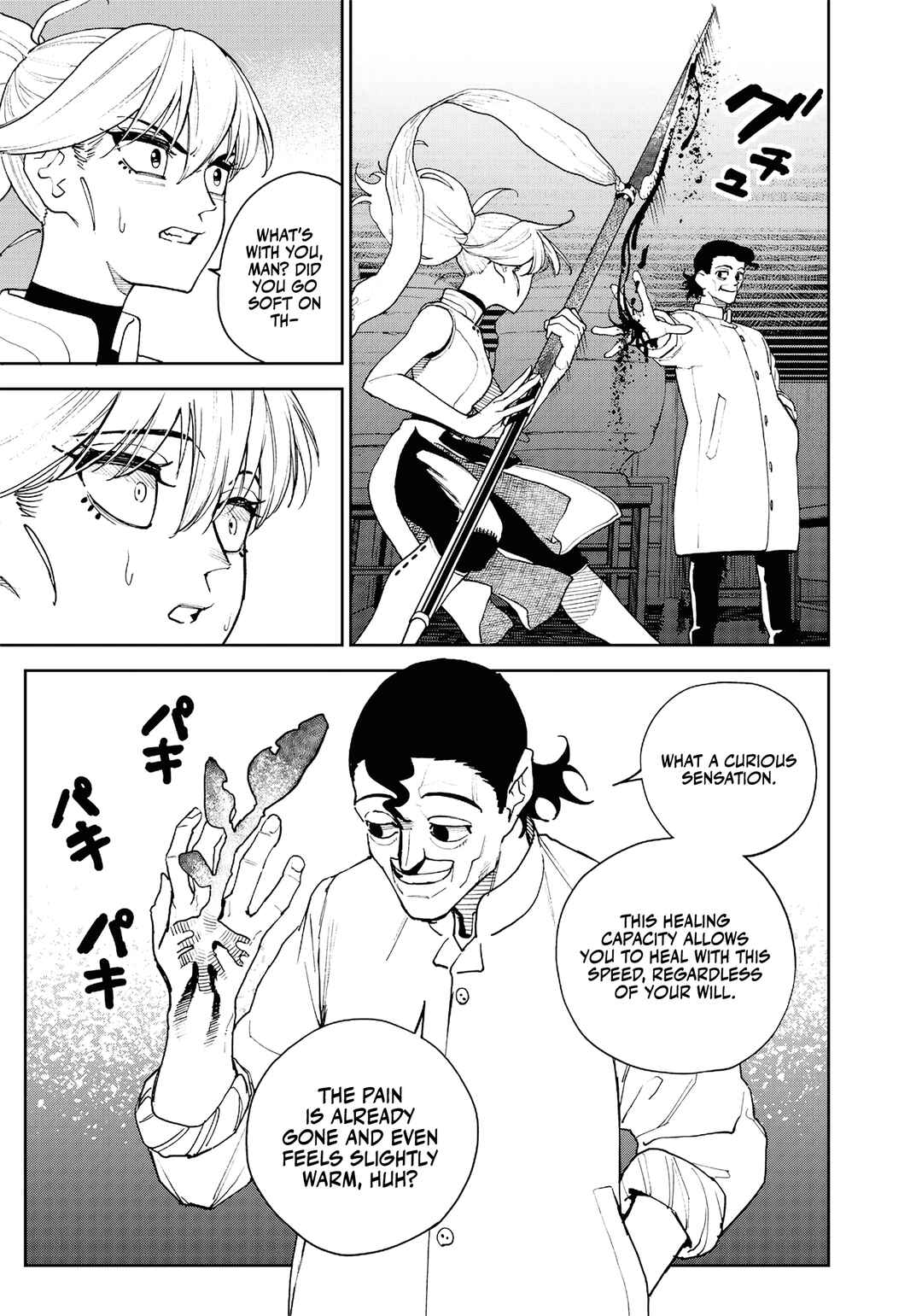Page 4 Chapter 23 Far East Chimera