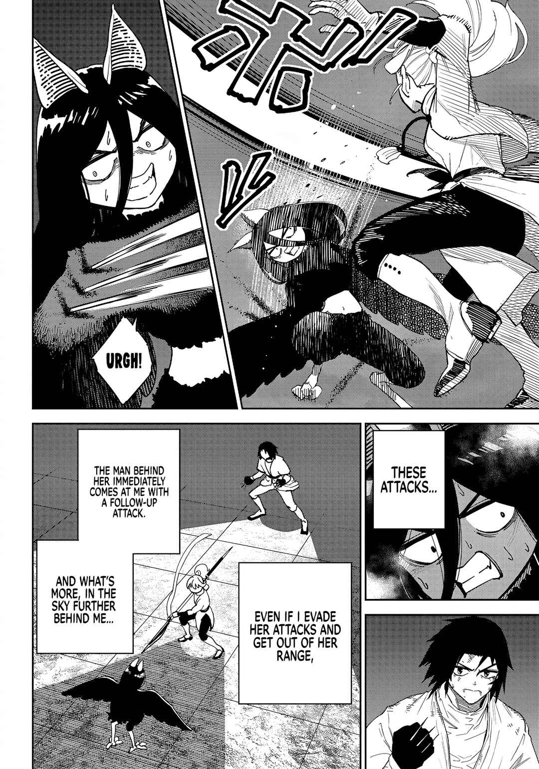 Page 17 Chapter 16 Far East Chimera