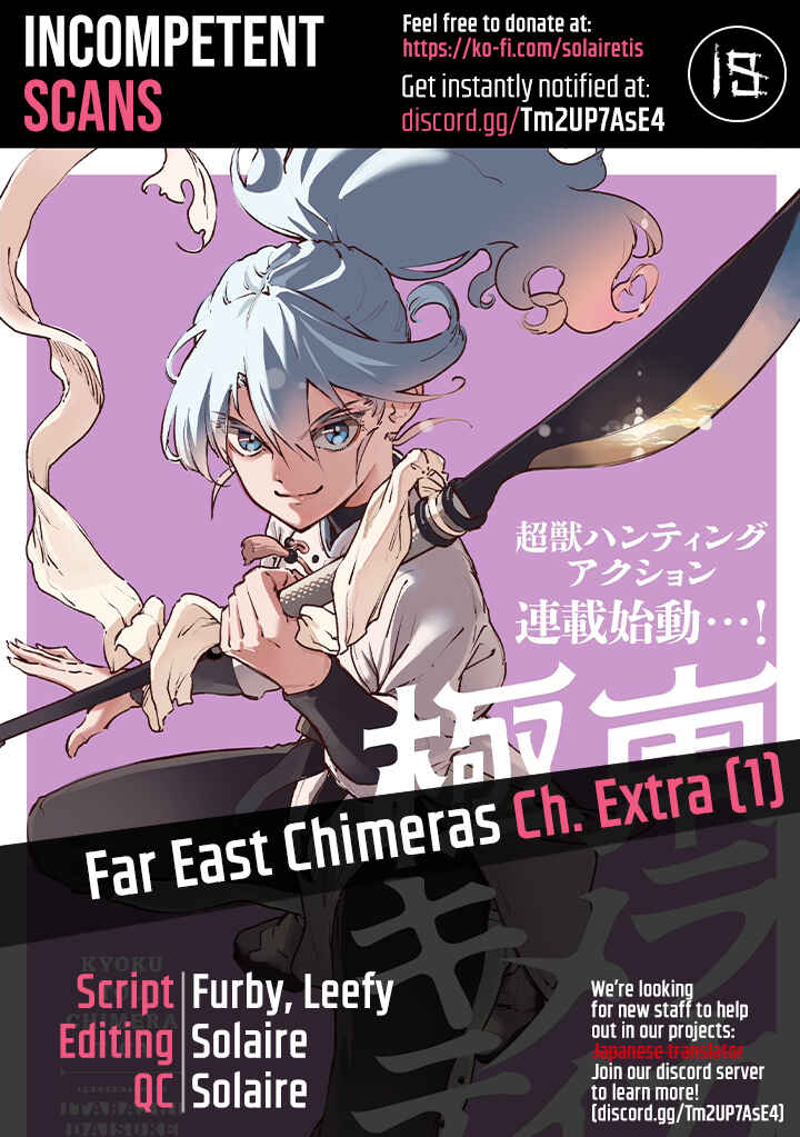 Page 1 Chapter 21.5 Far East Chimera