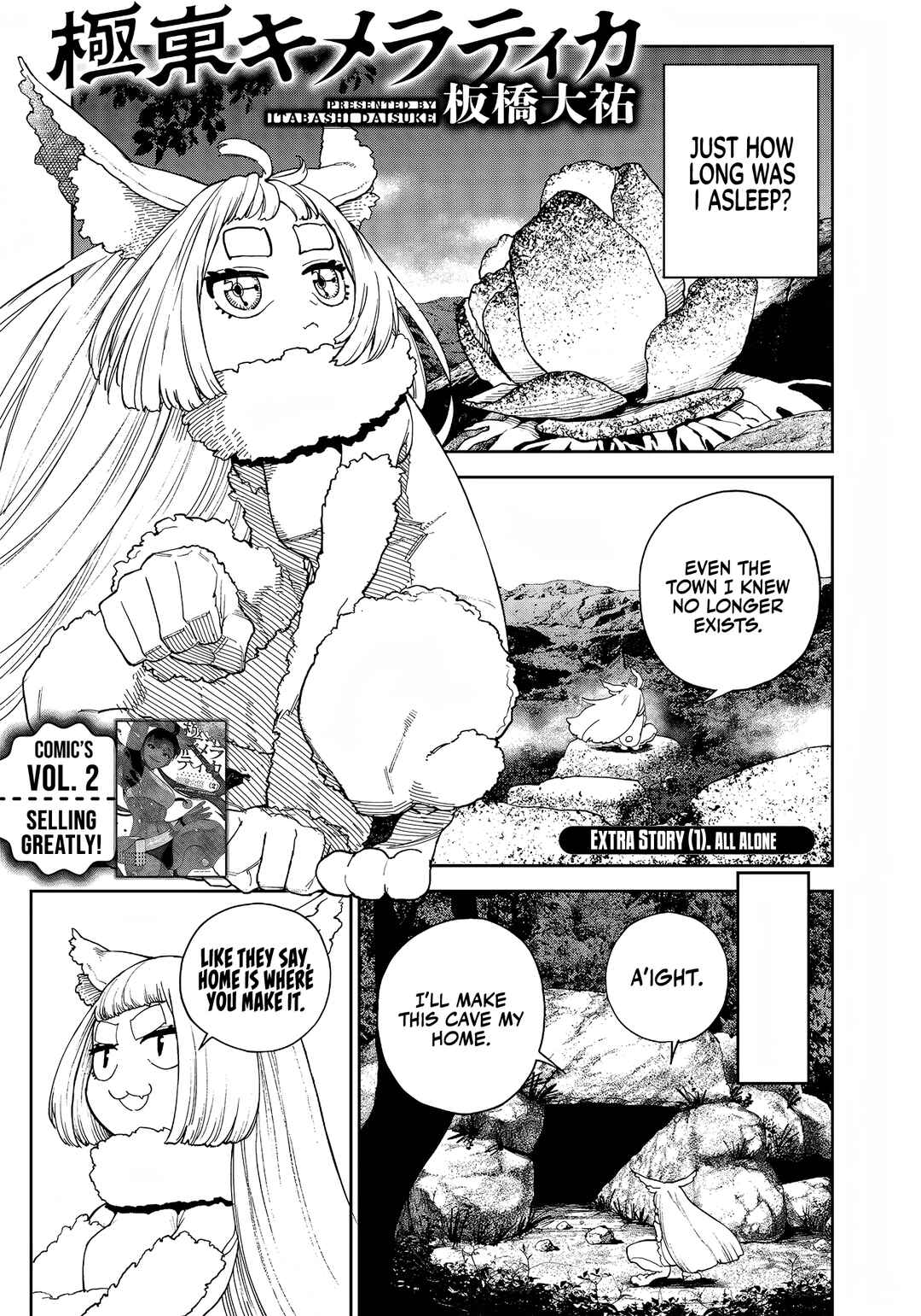 Page 2 Chapter 21.5 Far East Chimera