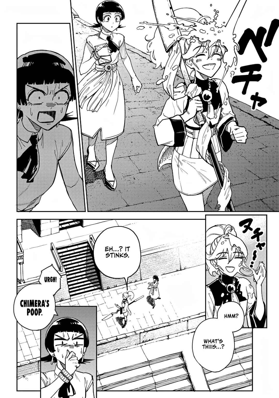 Page 11 Chapter 5 Far East Chimera