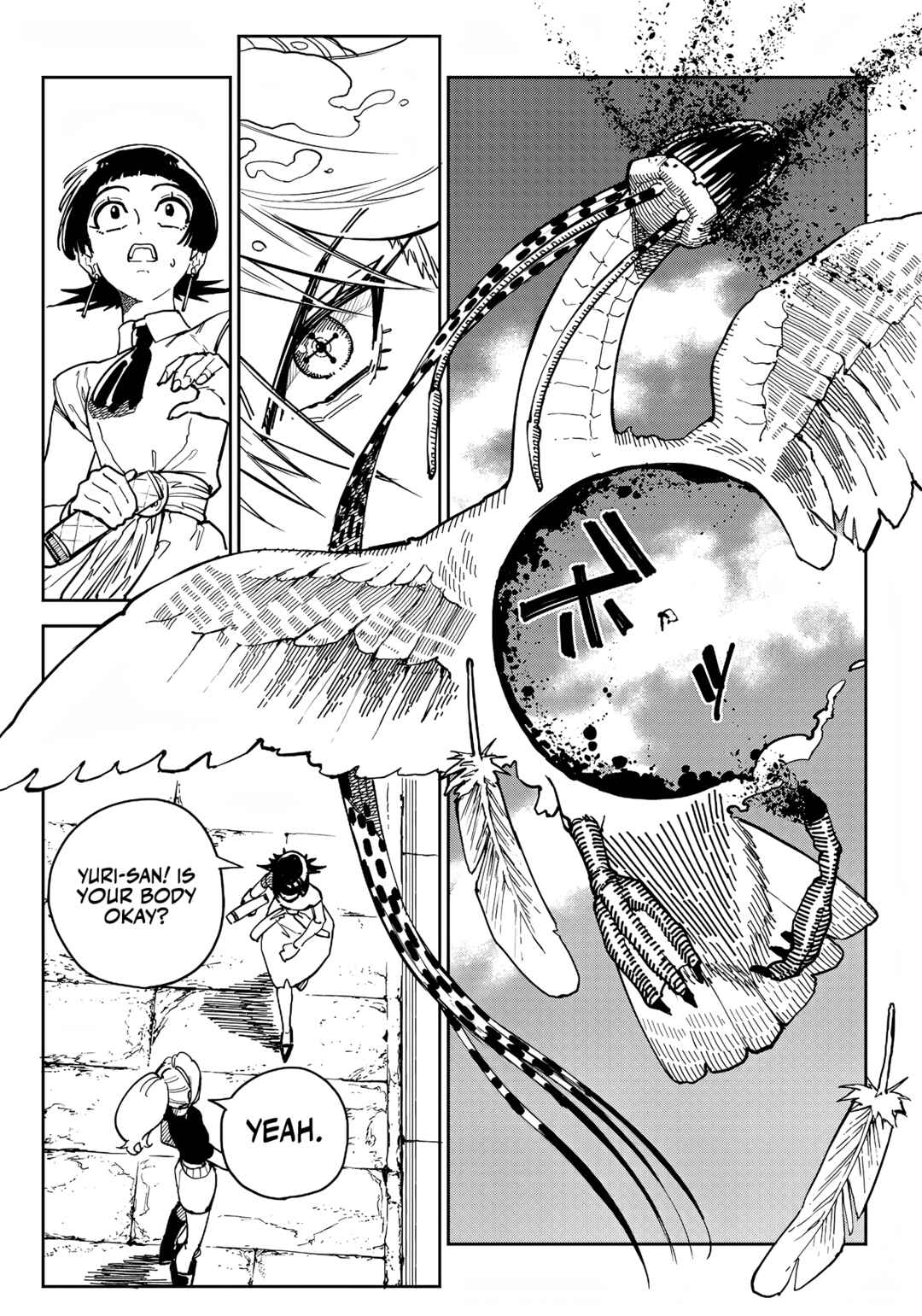 Page 15 Chapter 5 Far East Chimera
