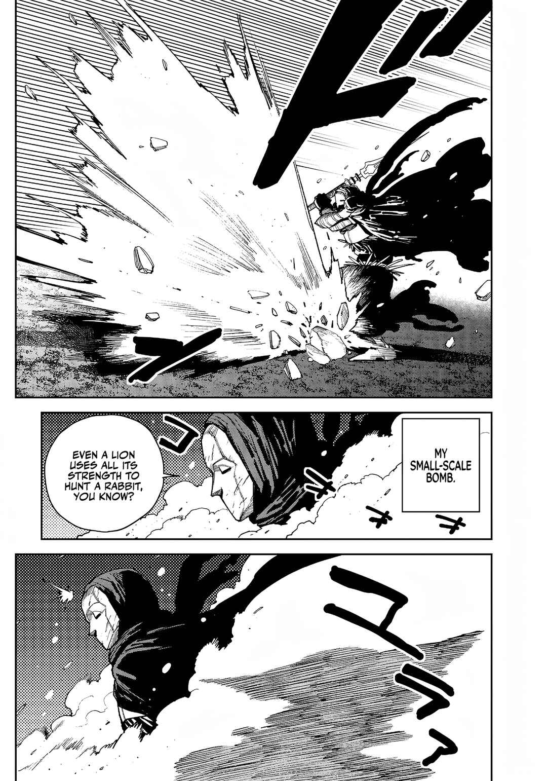 Page 11 Chapter 22 Far East Chimera