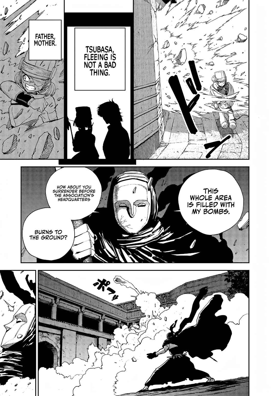 Page 5 Chapter 22 Far East Chimera