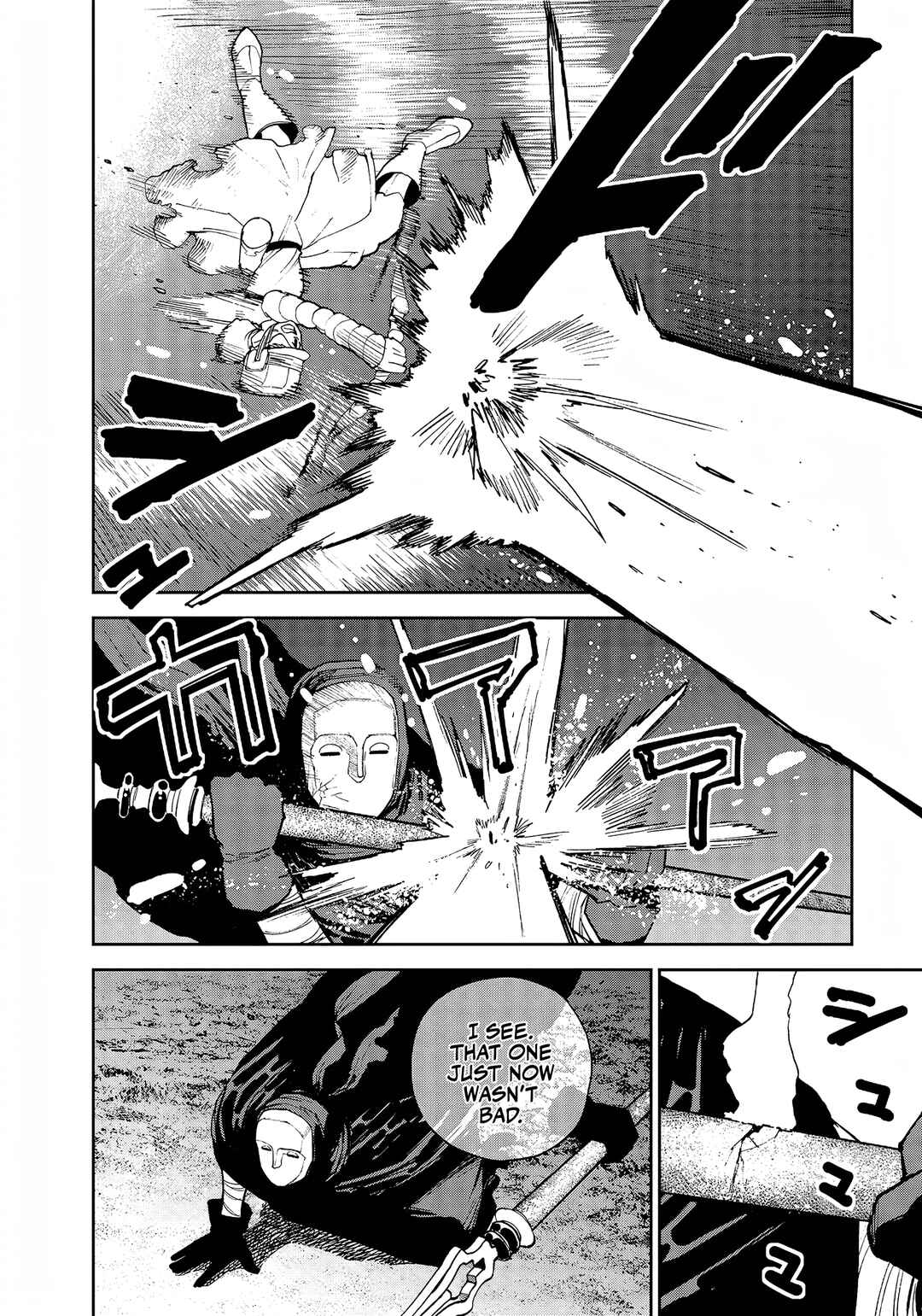 Page 8 Chapter 22 Far East Chimera