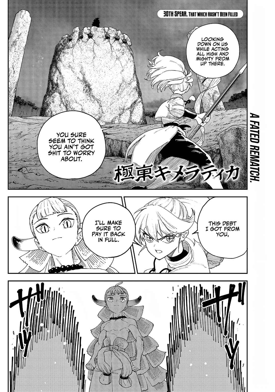 Page 2 Chapter 30 Far East Chimera