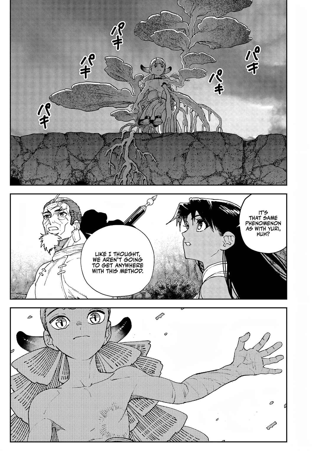Page 6 Chapter 30 Far East Chimera