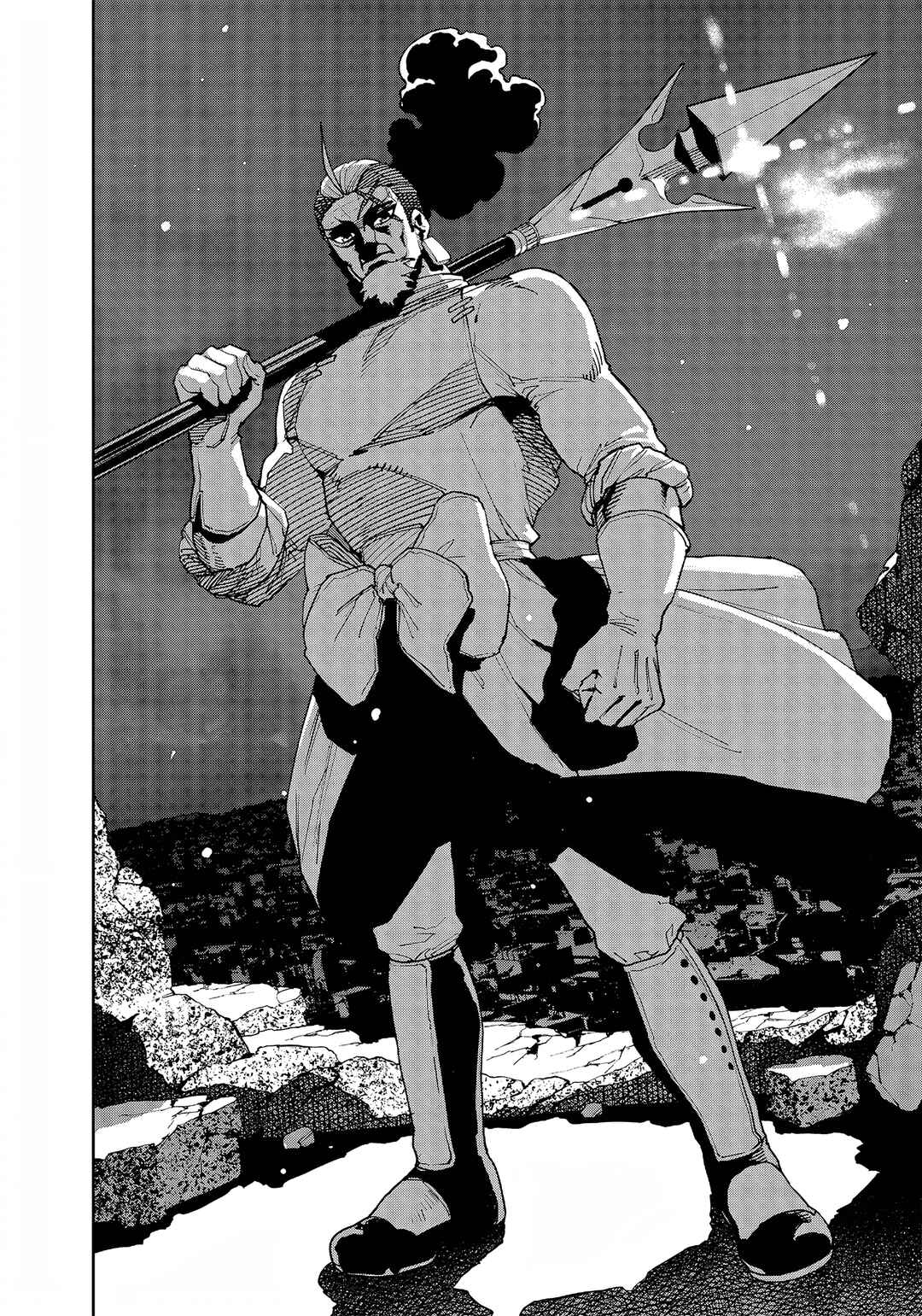 Page 9 Chapter 26 Far East Chimera
