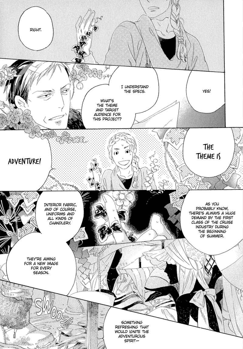 Page 10 Chapter 2 Romance no Hakoniwa