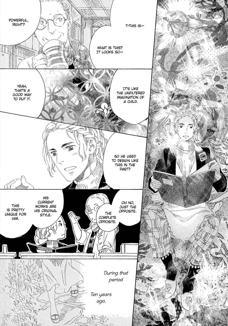 Page 17 Chapter 2 Romance no Hakoniwa