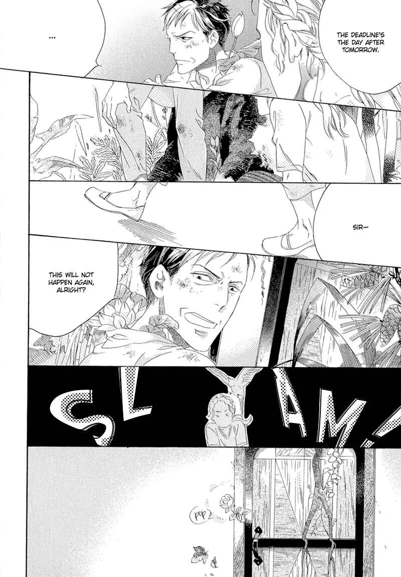 Page 27 Chapter 2 Romance no Hakoniwa