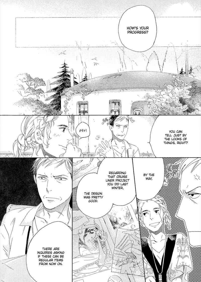 Page 31 Chapter 2 Romance no Hakoniwa