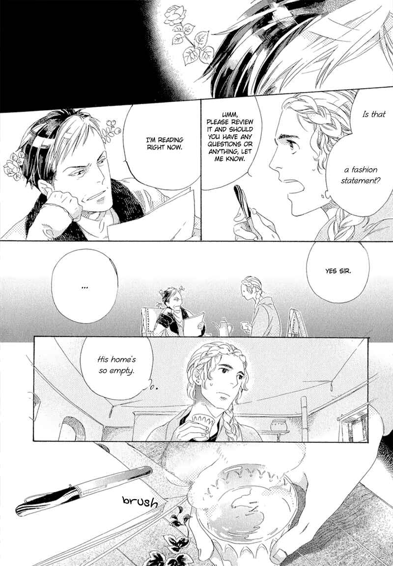 Page 9 Chapter 2 Romance no Hakoniwa