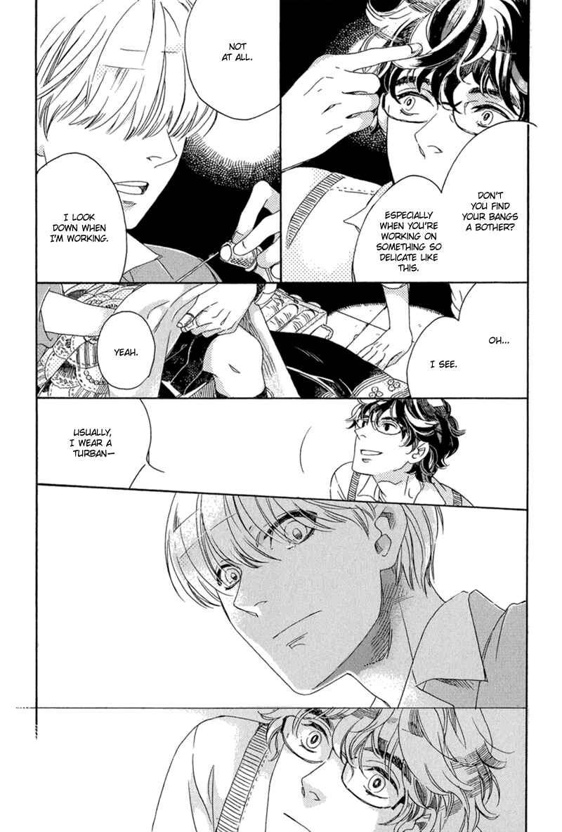 Page 23 Chapter 1 Romance no Hakoniwa