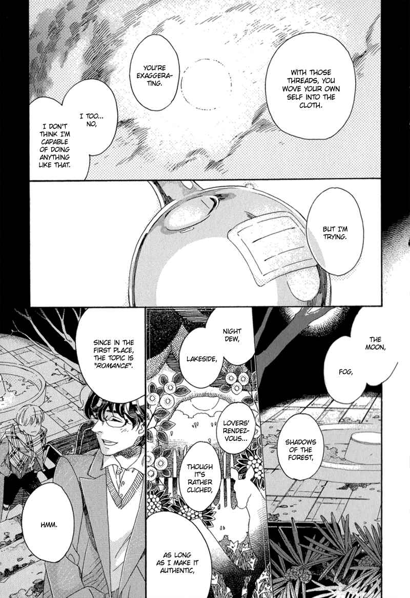 Page 31 Chapter 1 Romance no Hakoniwa