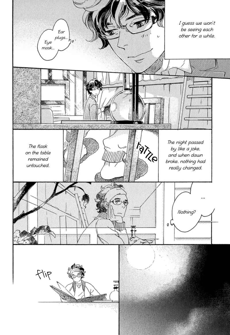Page 36 Chapter 1 Romance no Hakoniwa