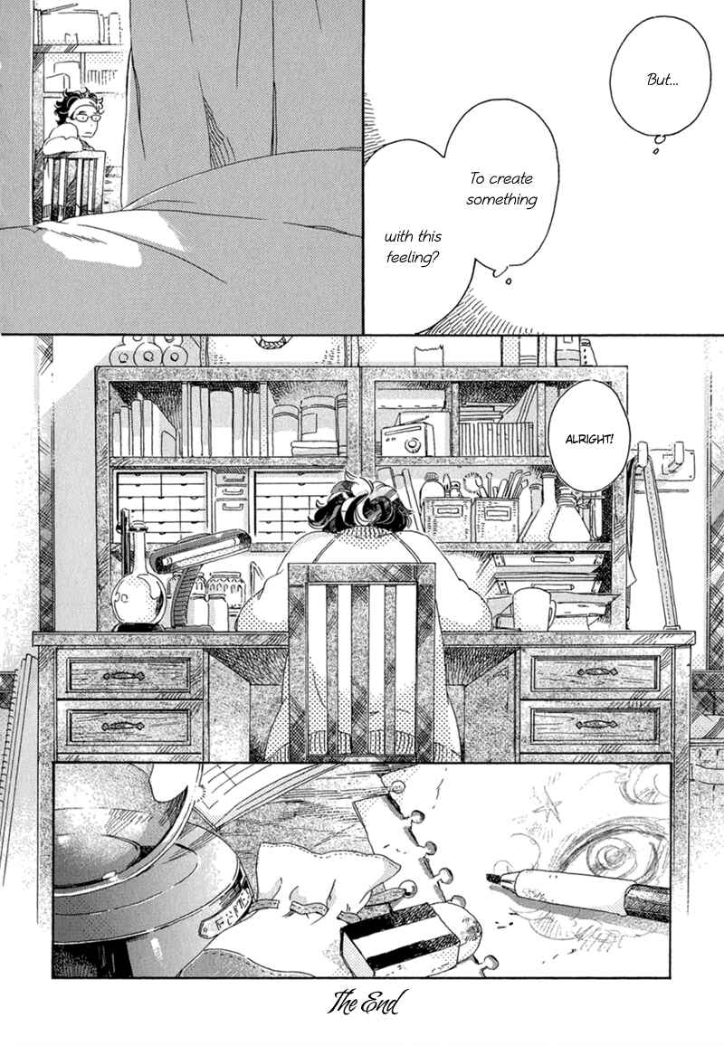 Page 38 Chapter 1 Romance no Hakoniwa