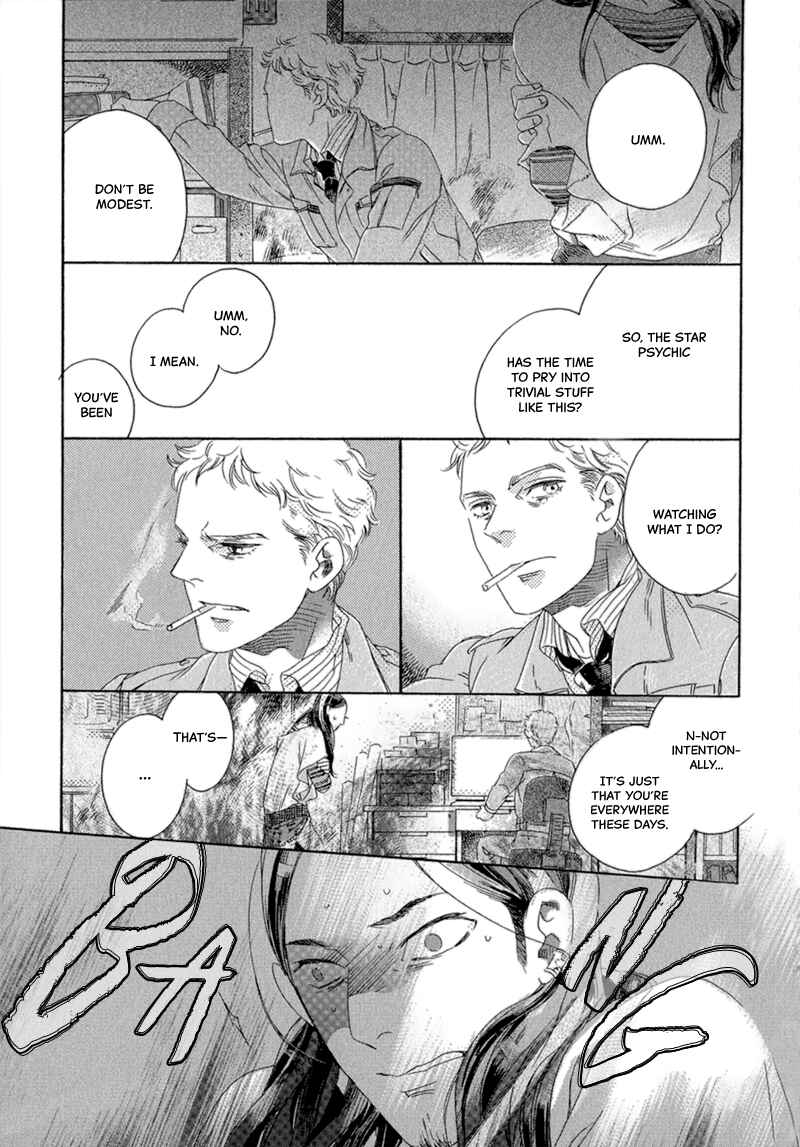 Page 15 Chapter 3 Romance no Hakoniwa
