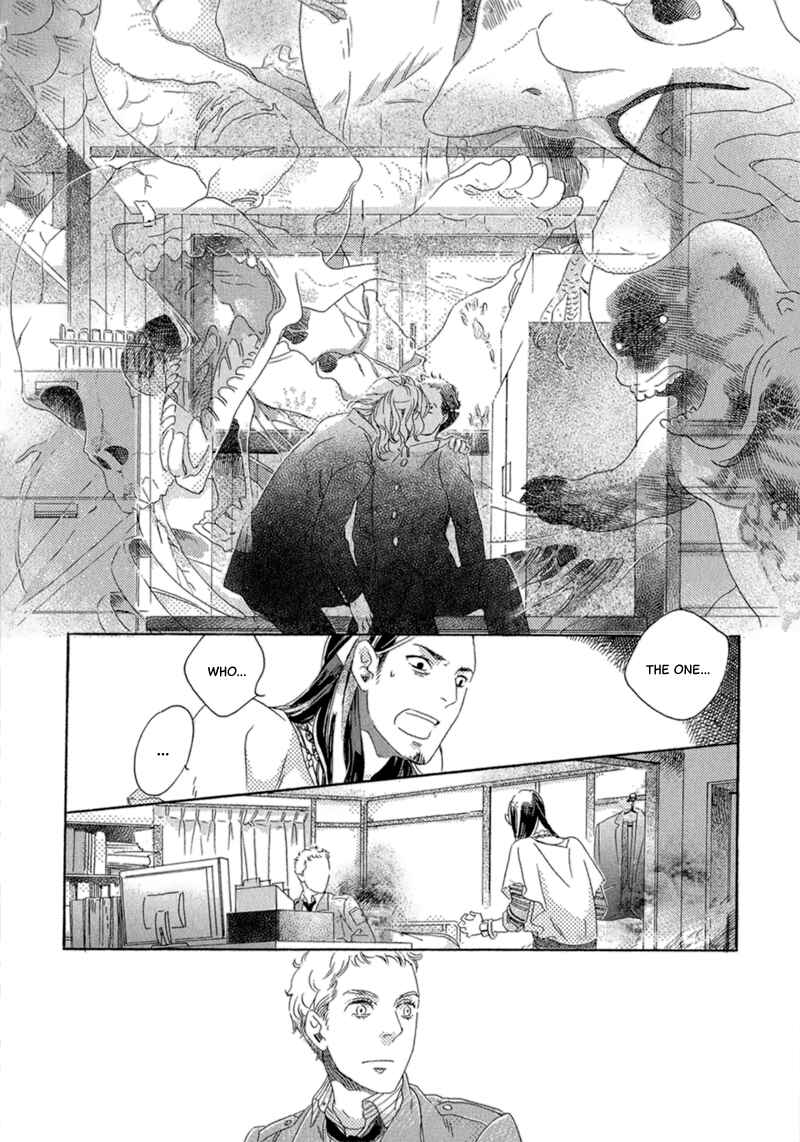 Page 20 Chapter 3 Romance no Hakoniwa