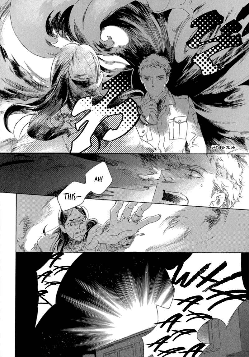 Page 22 Chapter 3 Romance no Hakoniwa