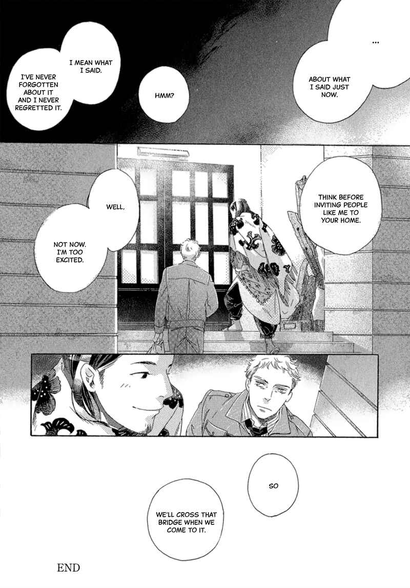 Page 32 Chapter 3 Romance no Hakoniwa