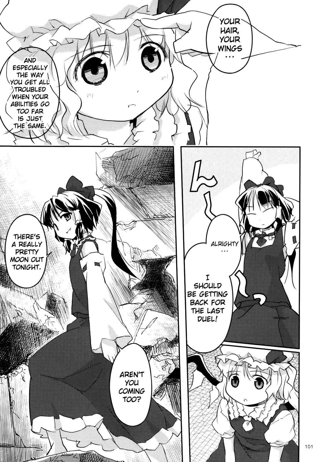 Page 102 Chapter 2 Touhou - Ibun Koumakyou - Two Scarlet Sacraments Under the Starry Sky