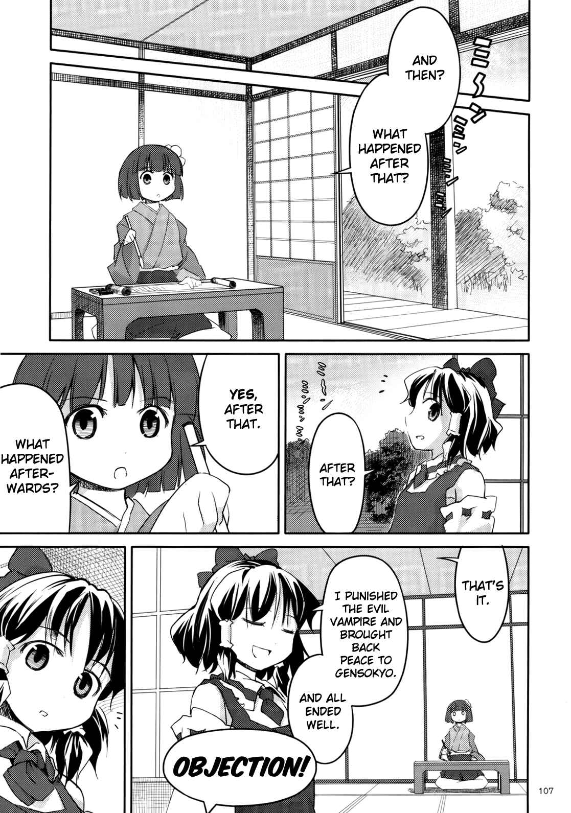 Page 108 Chapter 2 Touhou - Ibun Koumakyou - Two Scarlet Sacraments Under the Starry Sky