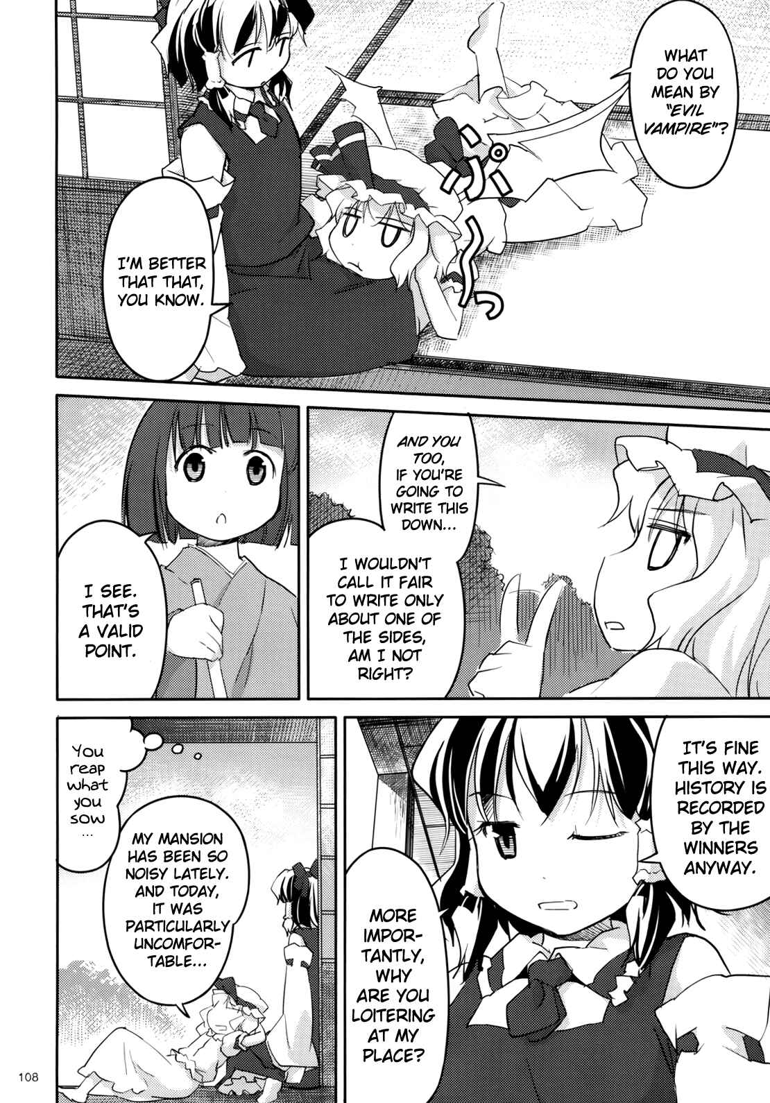Page 109 Chapter 2 Touhou - Ibun Koumakyou - Two Scarlet Sacraments Under the Starry Sky