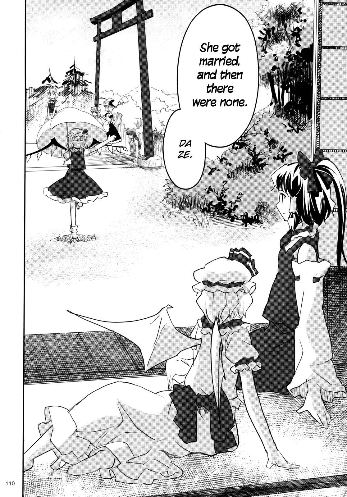 Page 111 Chapter 2 Touhou - Ibun Koumakyou - Two Scarlet Sacraments Under the Starry Sky